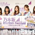 白石麻衣 乃木坂46初の公式音ゲー体験でメンバーらから「まいにゃん来たよ！」と大興奮！秋元真夏と桜井玲香の間にLOVE生まれた？