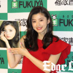 朝比奈彩 2nd写真集発売イベント大反響の1200冊！4時間半2000冊にサインも崩さなかった方法も明かす