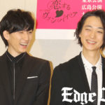 戸塚祥太 京本大我と決めた初主演ミュージカル裏テーマは「ウインクできない系ジャニーズ2人の逆襲」！ぬいぐるみを一緒にお買い物へ