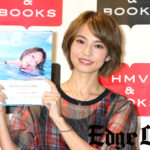 HARUNA初写真集イベントで現在進行系の交際ポロリ！SCANDALは「4人で続けられるところまで続ける」