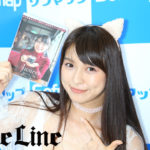 “謎の美女”あいみ初DVDは「思ったより際どい」！猫ミミハイレグなど恥ずかしさは「ありましたよ」