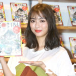 内田理央 壱岐でしか読めない藤沢とおる氏の「GTO」スピンオフ「GTU」に大興奮！漫画の思い出も熱く披露