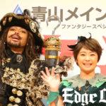 吉柳咲良 3年目のピーターパンへ「言葉の深さを表現できたら」と意気込み！EXILE NESMITHから生歌唱を「本当に素晴らしくて感動」