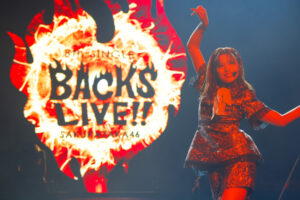 櫻坂46『8th Single BACKS LIVE!!』開催！Buddiesを圧巻のパフォーマンスで魅了1