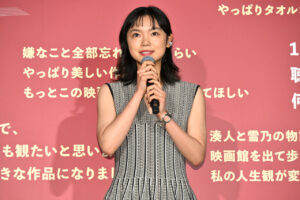 京本大我主演「言えない秘密」に「希望を感じてもらいたい」！謎の挨拶をツッコませる3