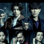 坂本昌行主演で末澤誠也ら共演ミュージカル『三銃士』キービジュ公開