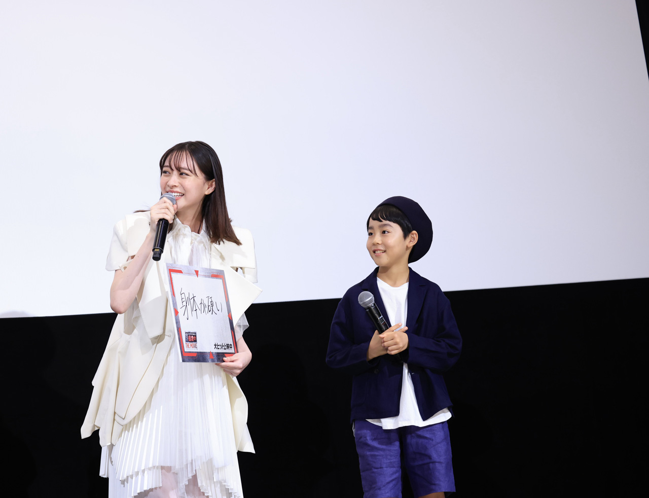 川西拓実「逃走中 THE MOVIE」舞台挨拶登壇の「8人の演技が素晴らしすぎる！」2