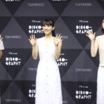 Perfume“25年の軌跡と奇跡”展へ「楽しんで頂けるようなギミックがある」