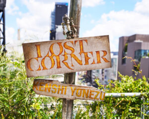 米津玄師「LOST CORNER」リリース記念「LOST CORNER AR LIVE in HARAKADO」AR画像公開13