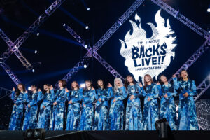 櫻坂46「自業自得」“BACKSメンバー”「9th Single BACKS LIVE!!」3DAYS開催！17