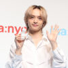 玉森裕太「ma:nyo」アンバサダーは「とても嬉しいことで感謝」！CMへは「すげー」