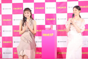 松村沙友理「EMAKED」イメキャラ就任で新CM！“新漢字”ゆうちゃみに敗北？9