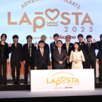 鶴房汐恩「LAPOSTA 2025」発表会でジャケット逆！誰にもツッコまれず大胆行動