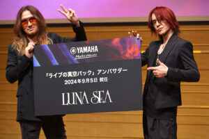 SUGIZO「初音ミク」に見る「僕らの映像を作る必要があると思っている」の真意とは？3