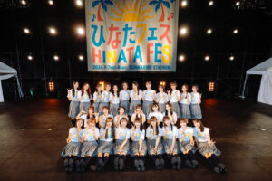 日向坂46「ひなたフェス2024」を開催！東京ドーム公演もサプライズ発表43