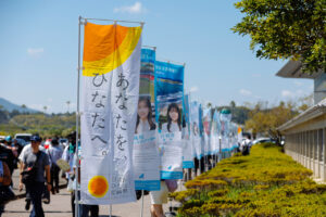 日向坂46「ひなたフェス2024」を開催！東京ドーム公演もサプライズ発表49