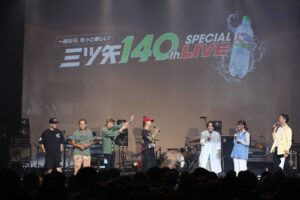 いきものがかり「～一緒なら、もっと楽しい！～三ツ矢40th SPECIAL LIVE」出演3