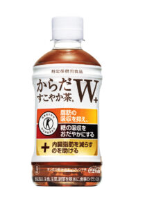 葬送のフリーレン「からだすこやか茶 W＋」とコラボ！8キャラの中にアウラとザインも12