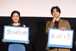 吉沢亮“母”忍足亜希子「ありがとう」一緒でニッコリ！「うちの母ちゃん苦労してた」14