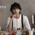 藤ヶ谷太輔 初ブランド「Aimetoi」プロデュース！フレグランス発売で「責任感」