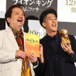 『ライオン・キング：ムファサ』若き日のムファサは尾上右近！大和田伸也から“継承”