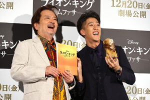 『ライオン・キング：ムファサ』若き日のムファサは尾上右近！大和田伸也から“継承”12