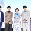 田中美海、梅原裕一郎、内山昂輝、東山奈央ら「星降る王国のニナ」先行上映会開催