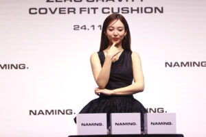 TWICE・NAYEON“超能力”披露でチャーミングなポーズ連発！「NAMING.」イベント登場8