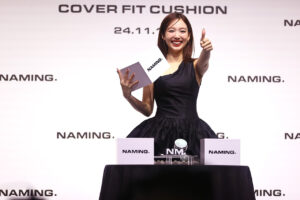 TWICE・NAYEON“超能力”披露でチャーミングなポーズ連発！「NAMING.」イベント登場18