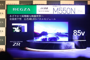 目黒蓮「REGZA」CMで着用の衣装や小道具が4日間限定「レグザミュージアム」で展示3