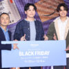 山下健二郎 片寄涼太サナギ新宿「BLACK FRIDAY イルミネーション」来場！選んだプレゼント