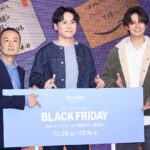 山下健二郎 片寄涼太サナギ新宿「BLACK FRIDAY イルミネーション」来場！選んだプレゼント