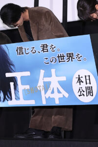 横浜流星 主演「正体」で「心身ともに疲弊」！「めっちゃ引いておきました」シーン18