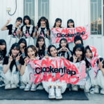 櫻坂46 香港の音楽フェス『Clockenflap Music & Art Festival 2024』に出演