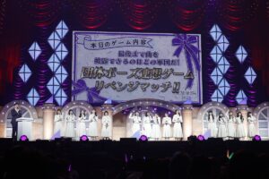 「乃木坂46 大感謝祭2024」2DAYSで開催！向井葉月の卒業セレモニーも13