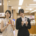 橋本愛主演『早乙女カナコの場合は』にのん出演！「私にふさわしいホテル」関係性変化