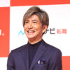 木村拓哉マイナビ転職イメキャラ就任で“職務経歴書”公開！面接「たぶん弾かれます」