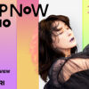 中森明菜「J-Pop Now Radio」2度目の登場！Adoと「一緒に歌いたいぐらい」