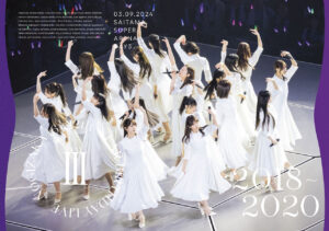 乃木坂46『12th YEAR BIRTHDAY LIVE』BD＆DVDダイジェスト映像公開5