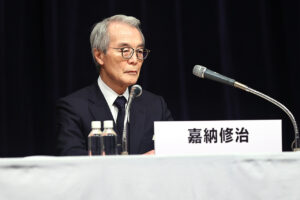 フジテレビ会見には191社437人参加 港浩一氏、嘉納修治氏辞任で「責任を踏まえ」1