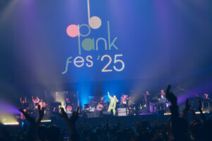 「ap bank fes '25」Day1！社会と暮らしと音楽テーマにミスチル、B'zらアーティストメッセージ10