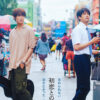 向井康二＆森崎ウィンW主演『（LOVE SONG）』10月31日公開！振り向きティザービジュ