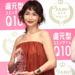 長谷川京子 頑張り評価され「嬉しい」！ぱーてぃーちゃん「うるおいライフアワード」受賞